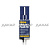 product_1_9904