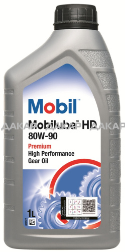 MOBILUBE™ HD 80W-90 1L