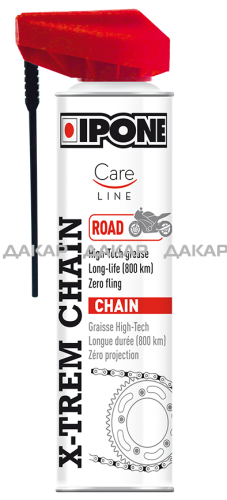 XTREM CHAIN ROAD spray 250 BOUCH DIFF