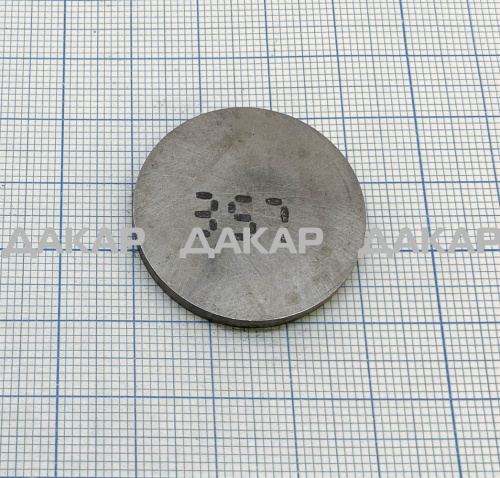 UT-00000920