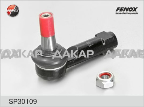 SP30109