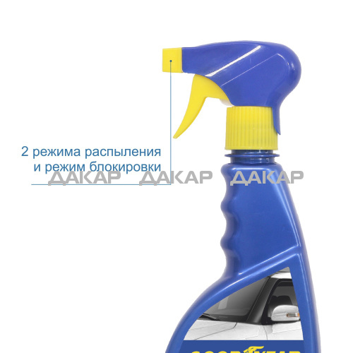 GY000601_3