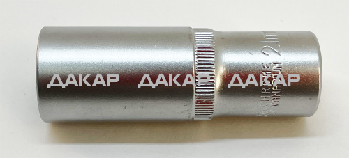 47709