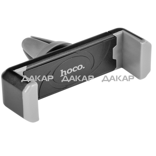 cph01-mobile-phone-holder-car-outlet-front